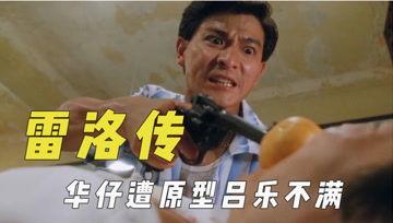 娱乐吃瓜君视频推荐,跟随吃瓜君一起探索热门视频背后的故事