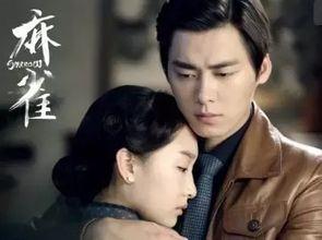 国产好看电视剧,精彩纷呈，引领观剧新潮流